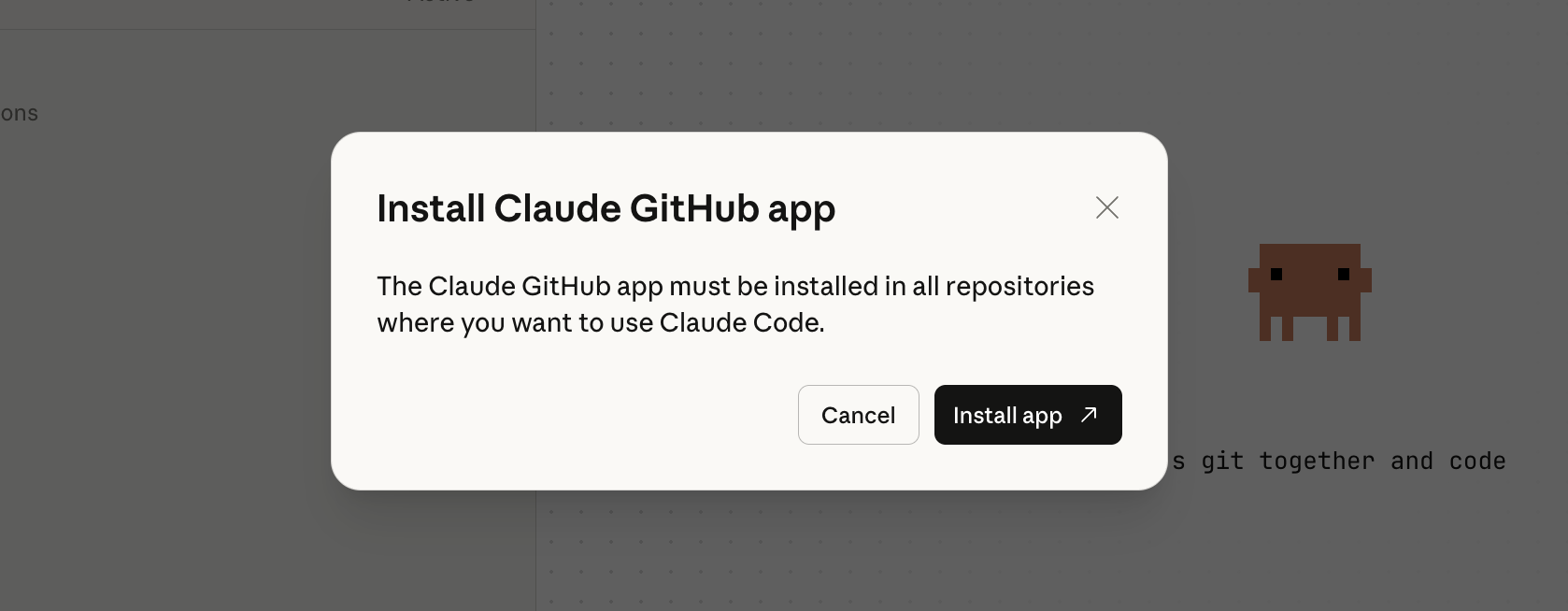 GitHub repository connection interface